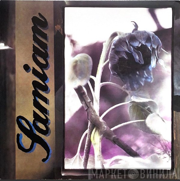 Samiam  - Samiam
