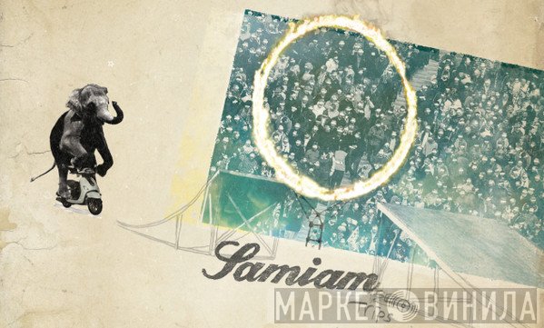 Samiam  - Trips