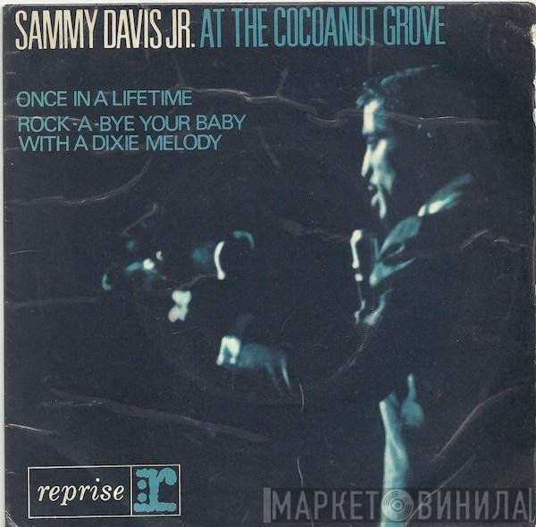 Sammy Davis Jr. - At The Cocoanut Grove