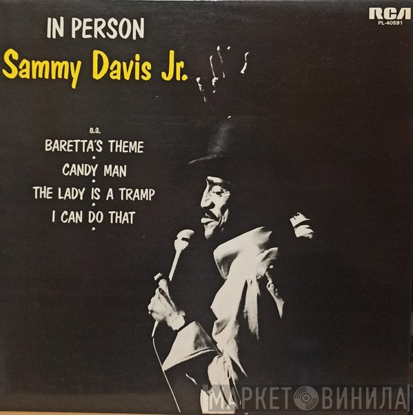Sammy Davis Jr.  - In Person '77