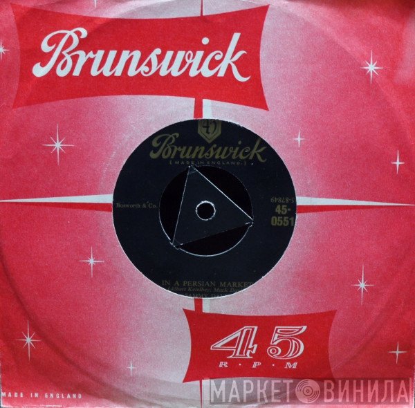 Sammy Davis Jr. - In A Persian Market