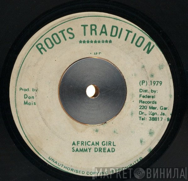 Sammy Dread - African Girl
