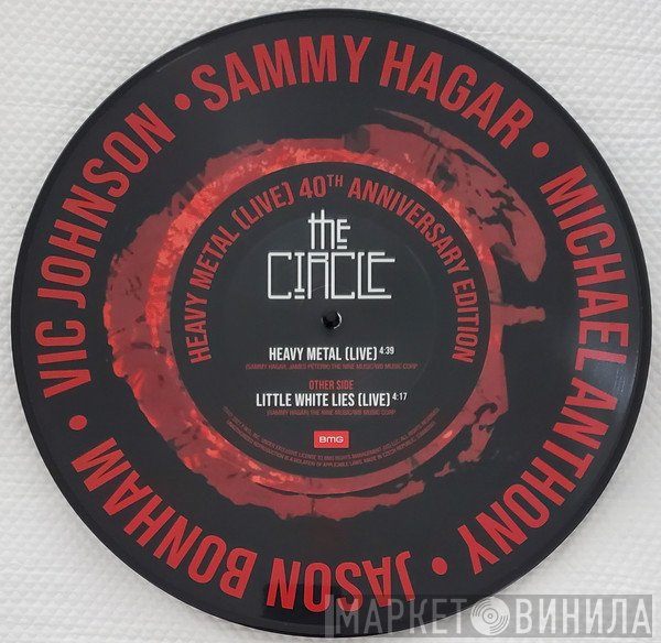Sammy Hagar & The Circle - Heavy Metal [Live] 40th Anniversary Edition