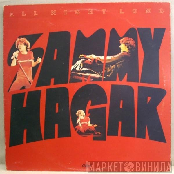 Sammy Hagar - All Night Long