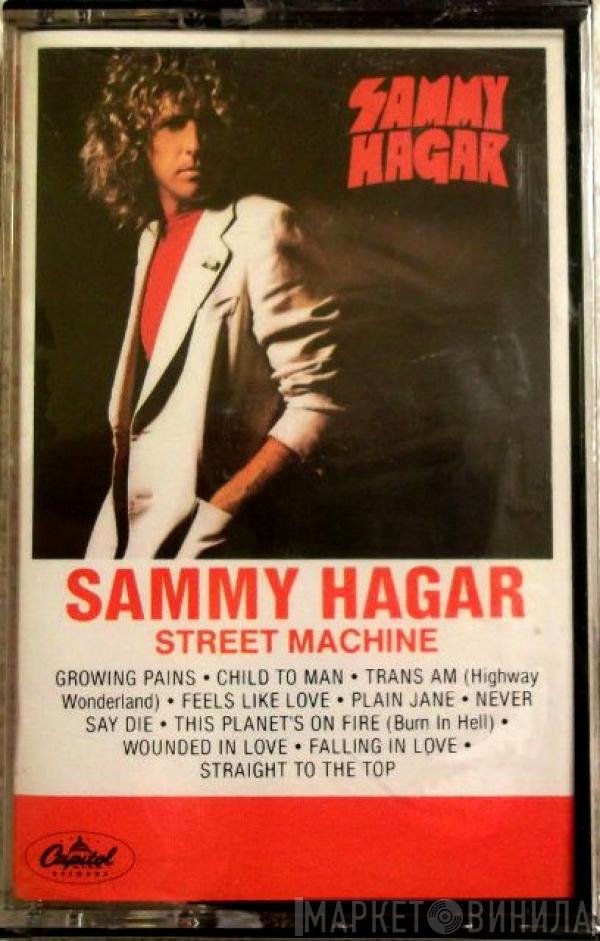 Sammy Hagar  - Street Machine