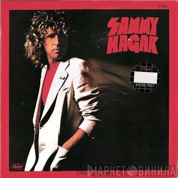 Sammy Hagar  - Street Machine