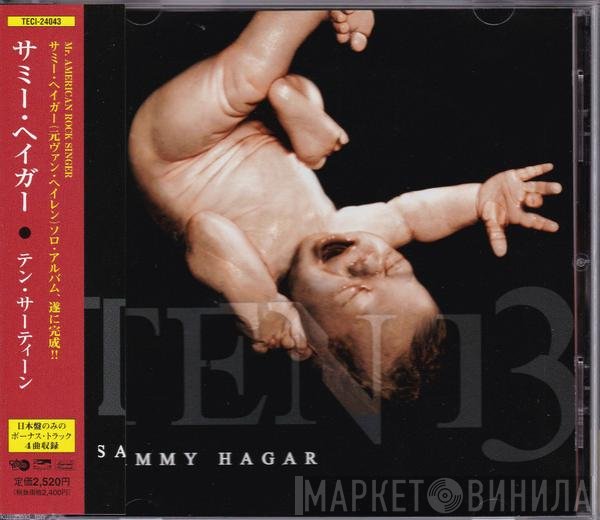 Sammy Hagar  - Ten 13