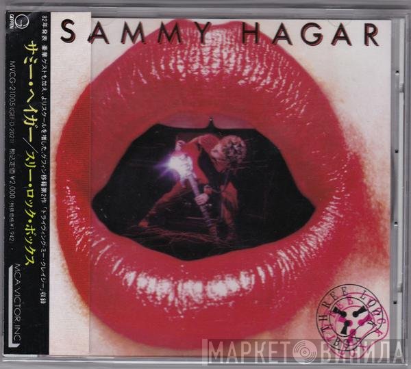 Sammy Hagar  - Three Lock Box