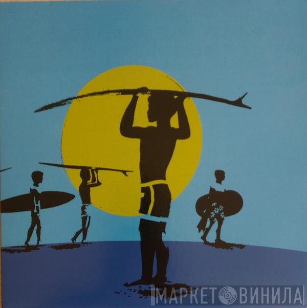 Samo, Baba Stiltz - Kling Party