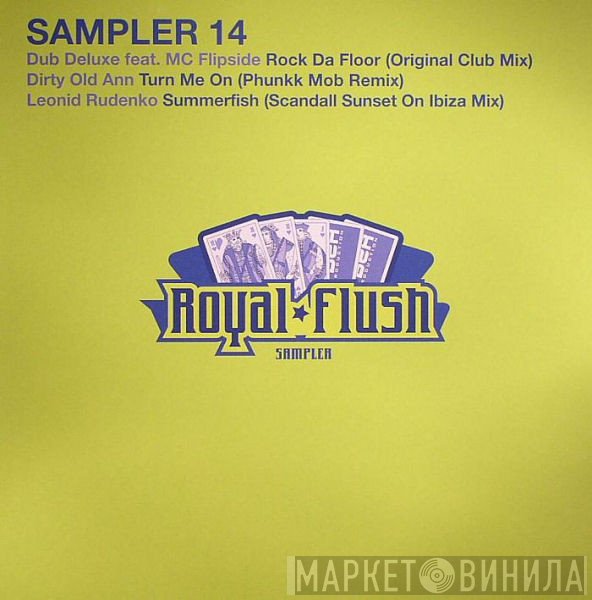  - Sampler 14