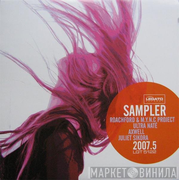 - Sampler 2007.5