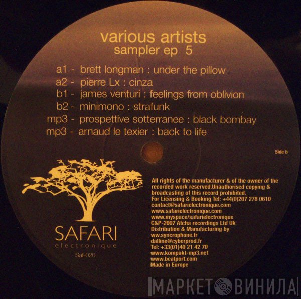  - Sampler EP 5