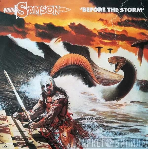 Samson   - Before The Storm