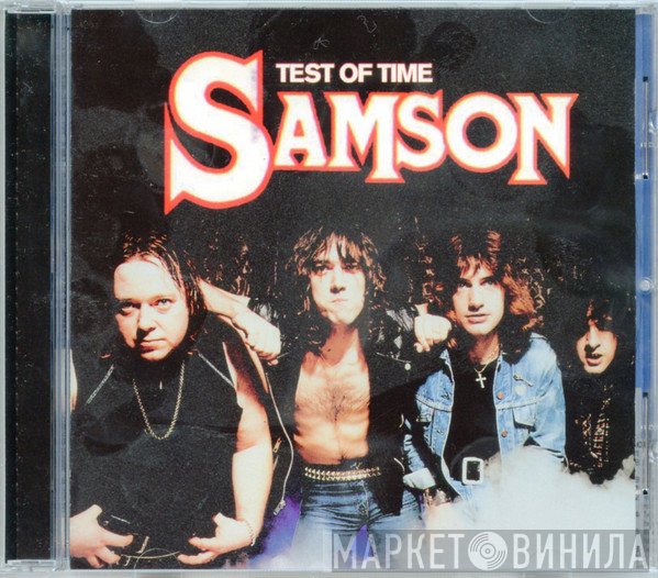 Samson  - Test Of Time