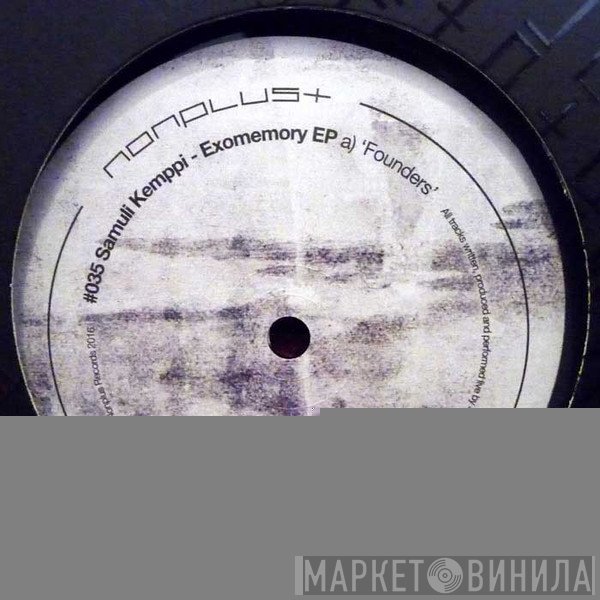 Samuli Kemppi - Exomemory EP