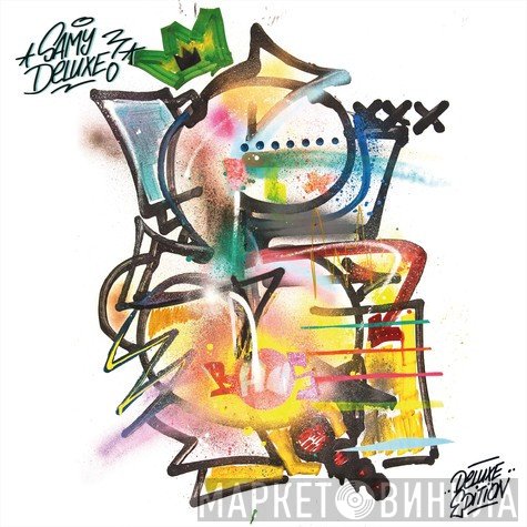 Samy Deluxe  - Deluxe Edition