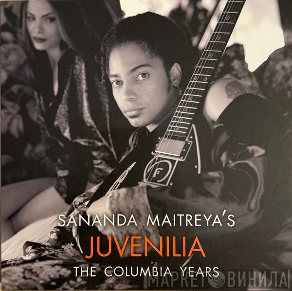 Sananda Maitreya - Juvenilia: The Columbia Years