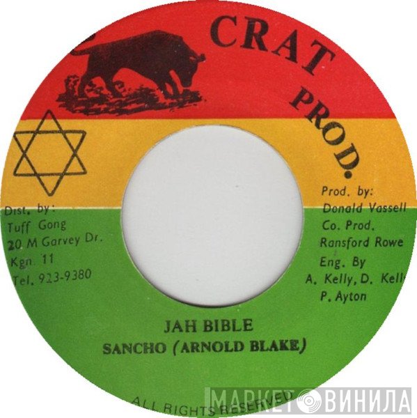 Sancho  - Jah Bible