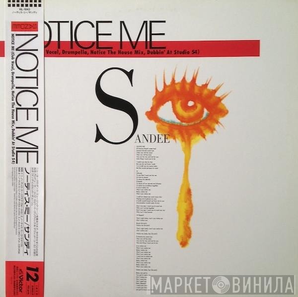 Sandee  - Notice Me