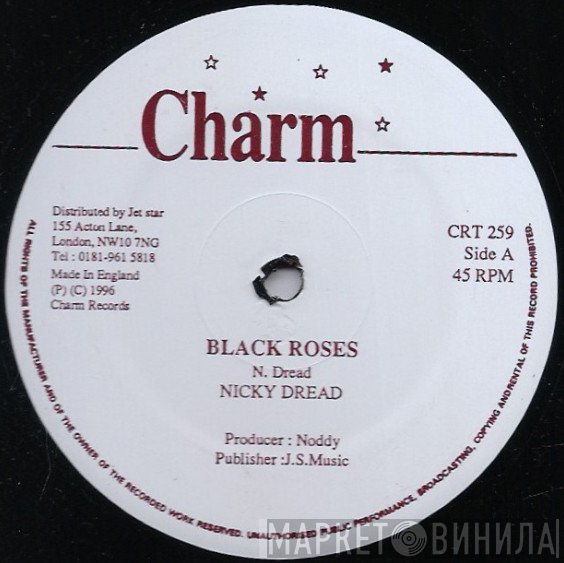 Sandeeno, Nicky Dread - Black Roses / God Is My Light / Jah Jah For All
