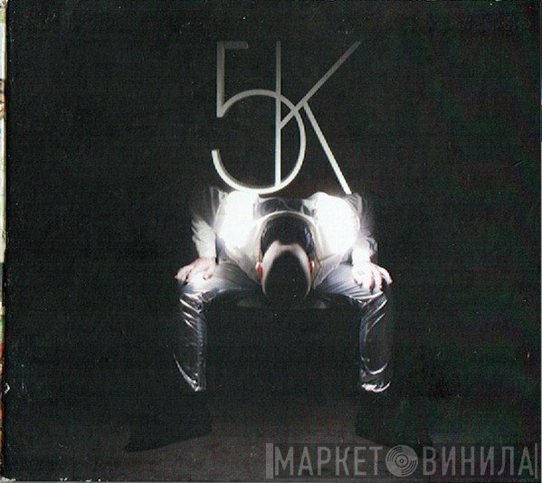 Sander Kleinenberg  - 5K