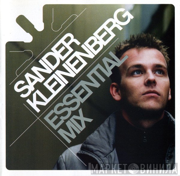 Sander Kleinenberg  - Essential Mix