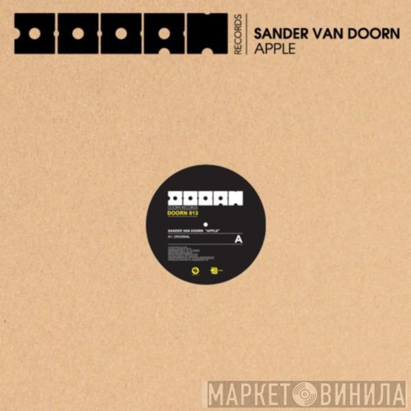 Sander van Doorn  - Apple