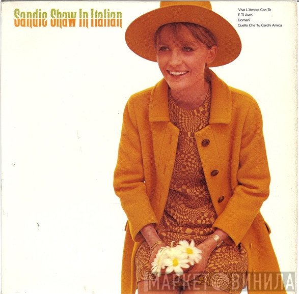 Sandie Shaw  - In Italian