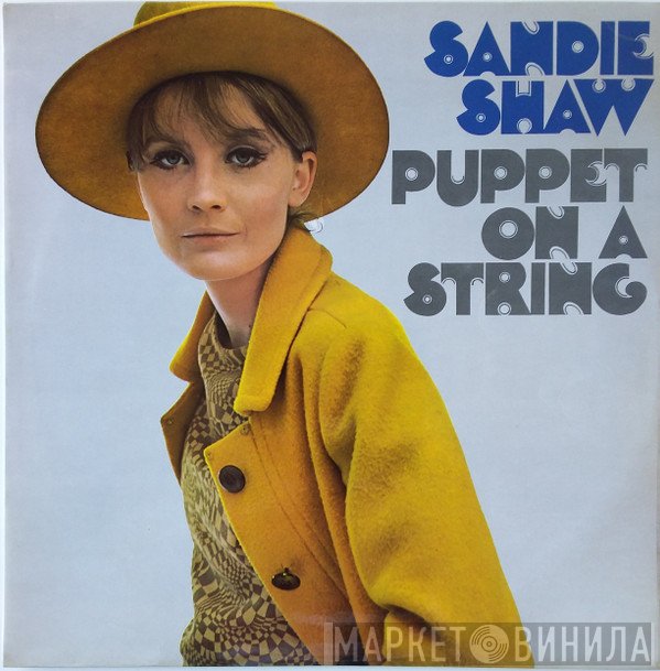 Sandie Shaw  - Puppet On A String