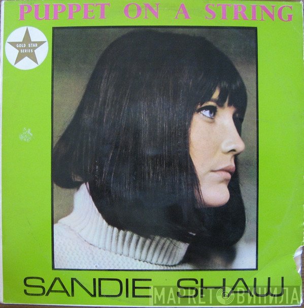 Sandie Shaw  - Puppet On A String