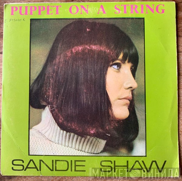 Sandie Shaw  - Puppet On A String