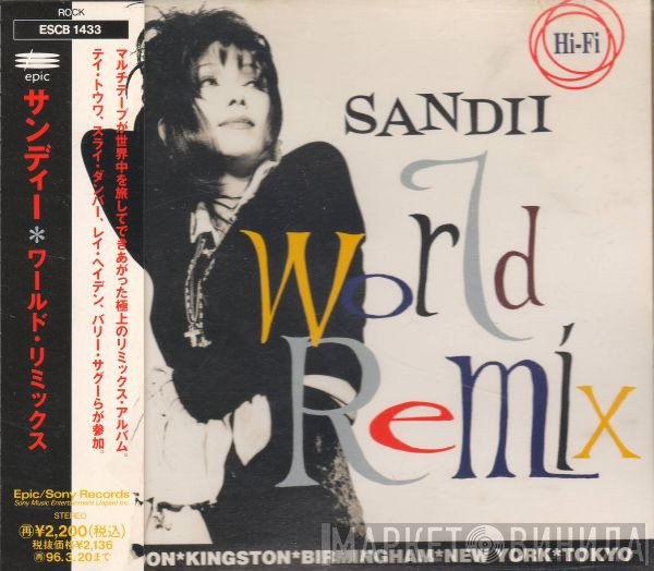 Sandii  - World Remix