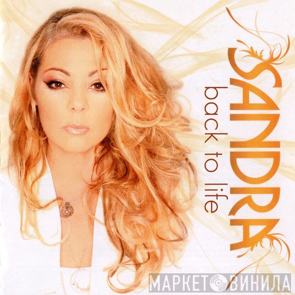 Sandra  - Back To Life