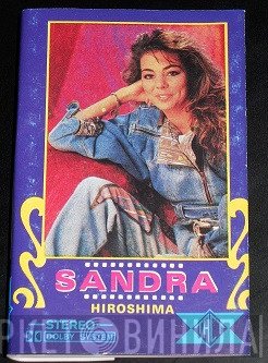 Sandra  - Hiroshima