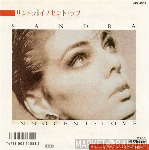 Sandra  - Innocent Love