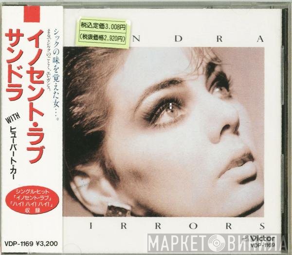 Sandra  - Mirrors