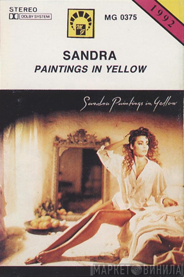 Sandra  - Paintings In Yellow