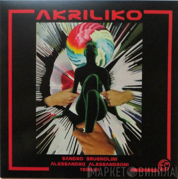 Sandro Brugnolini / Alessandro Alessandroni / Teimar  - Akriliko