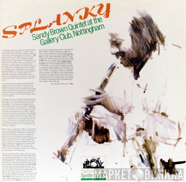 Sandy Brown Quintet - Splanky