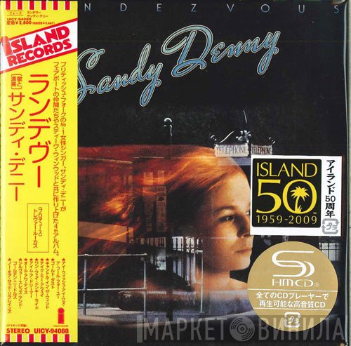 Sandy Denny  - Rendezvous