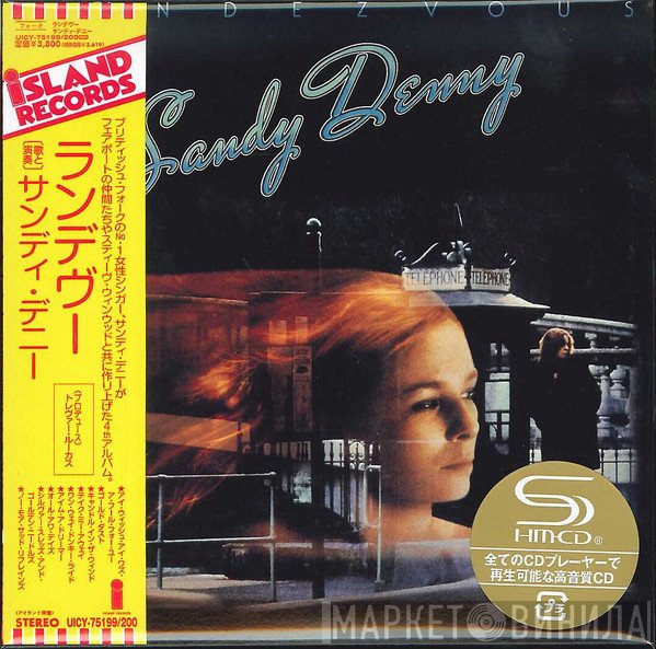 Sandy Denny  - Rendezvous