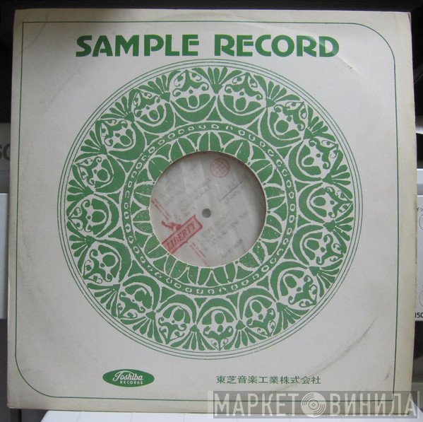 Sandy Nelson  - Golden Pops In Japan