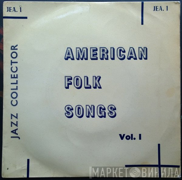 Sandy Paton - American Folk Songs