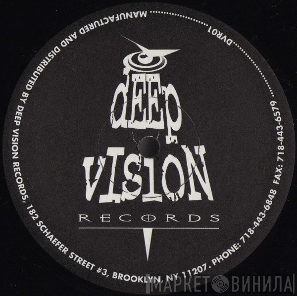 Sandy Rivera - Liquid Interlude