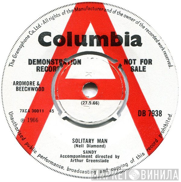 Sandy Roberton - Solitary Man