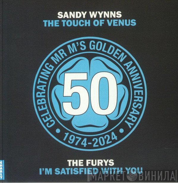 Sandy Wynns, The Furys  - The Touch Of Venus / I'm Satisfied With You