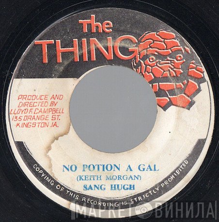 Sang Hugh - No Potion A Gal