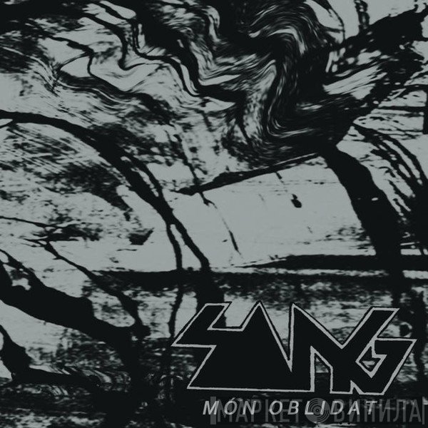 Sang  - Món Oblidat