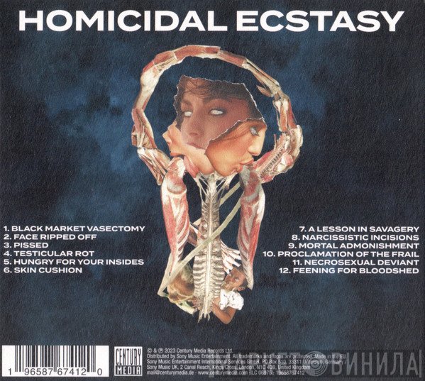 Sanguisugabogg - Homicidal Ecstasy