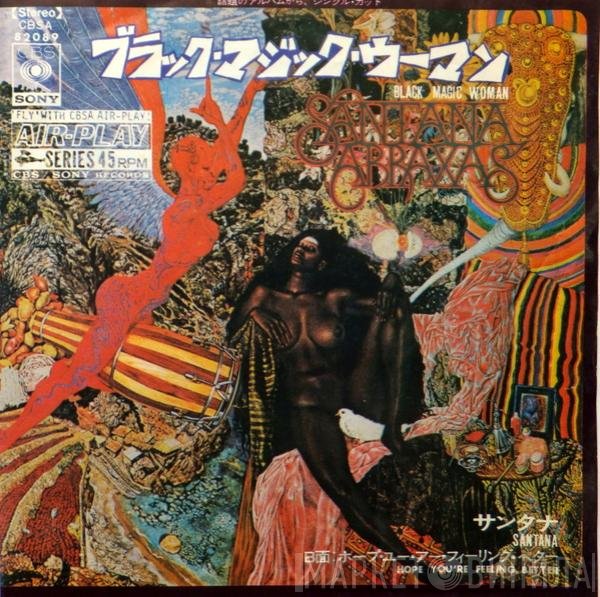 Santana - ブラック・マジック・ウーマン = Black Magic Woman